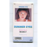 [1500円以上のご購入で送料無料！！] SUMMER EYES/菊池桃子