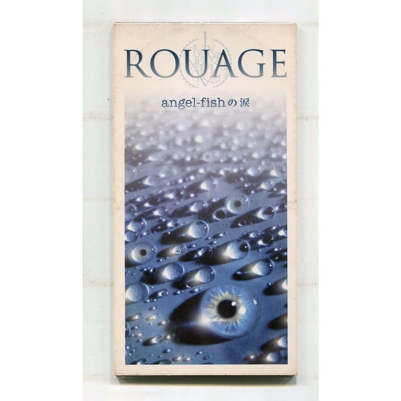 ルアージュ　ＲＯＵＡＧＥ ＳＨＯＸＸ ＦＩＬＥ３ SHOXX FILE3 ROUAGE 1994〜2000 限定写真集 - メルカリ
