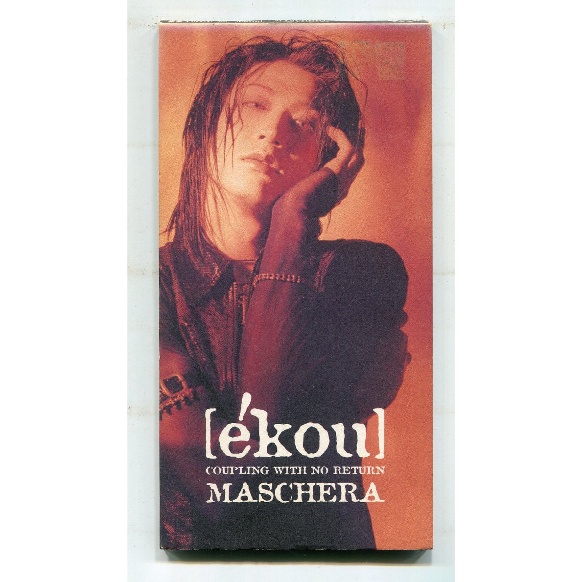 1500円以上のご購入で送料無料！！] [ekou]/MASCHERA(マスケラ) | 中古