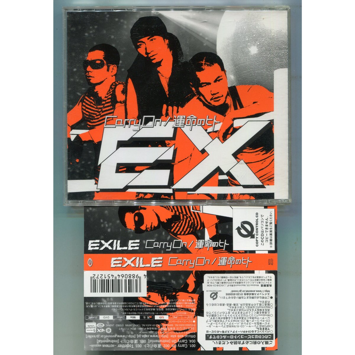 EXILE 第一章 CD.DVD ライブ写真集