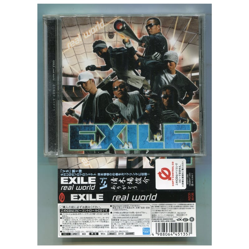 1500円以上のご購入で送料無料！！] real world/EXILE(エグザイル) /