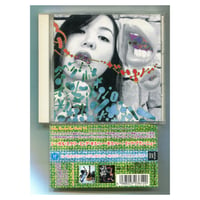 [1500円以上のご購入で送料無料！！] IT'S BRAND NEW/Seagull Screaming Kiss Her Kiss Her(シーガル・スクリーミング・キス・ハー・キス・ハー)