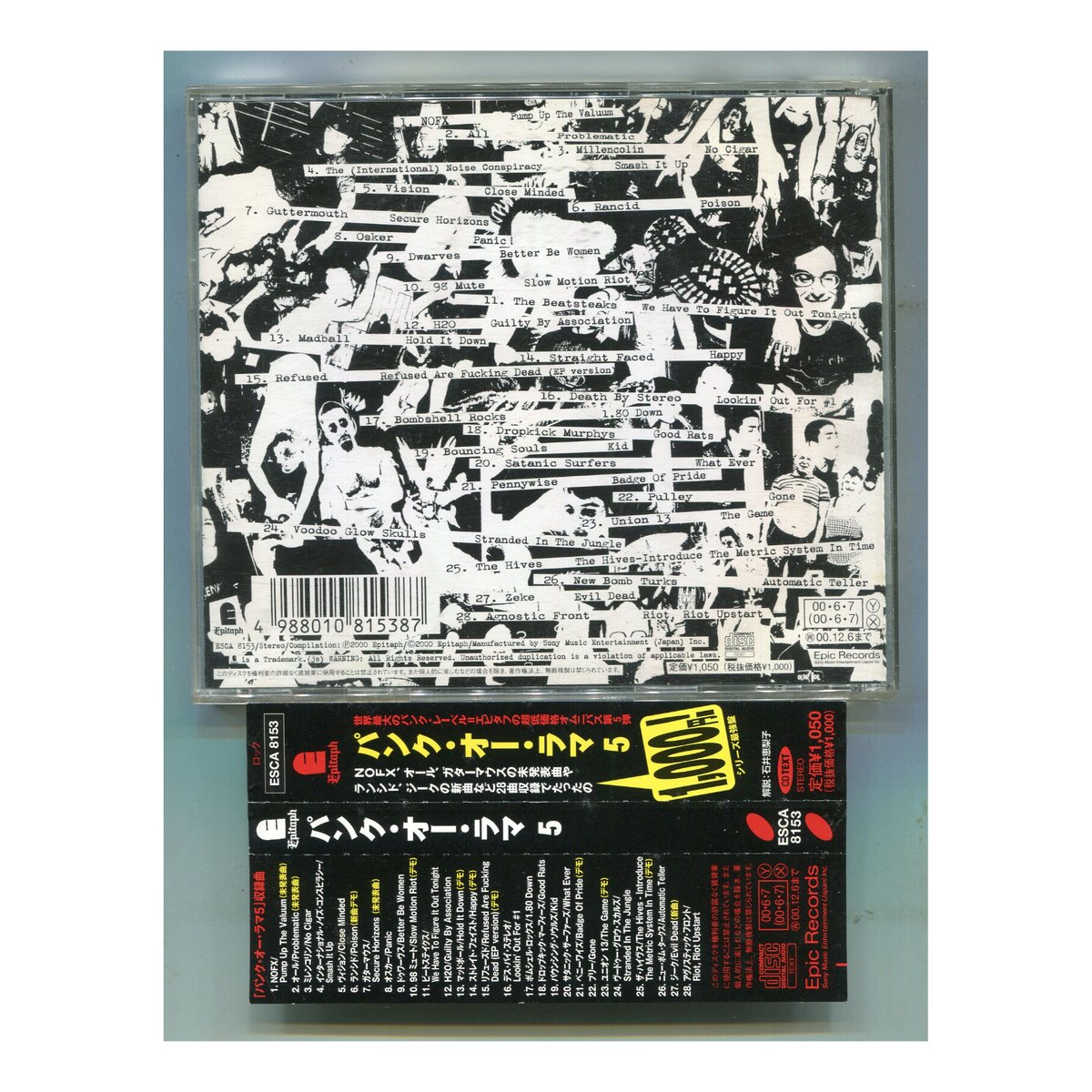 新品未使用 キャップ punk o rama nofx lagwagon Amazon.co.jp: Punk-O: ミュージック