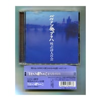 1500円以上のご購入で送料無料！！] 風になりたい Just Like the