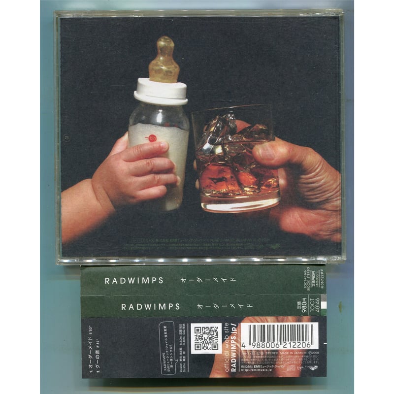 1500円以上のご購入で送料無料！！] オーダーメイド/RADWIMPS(ラッド