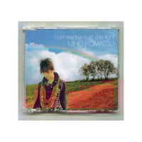 1500円以上のご購入で送料無料！！] 同じ月を見ていた / サムネイル