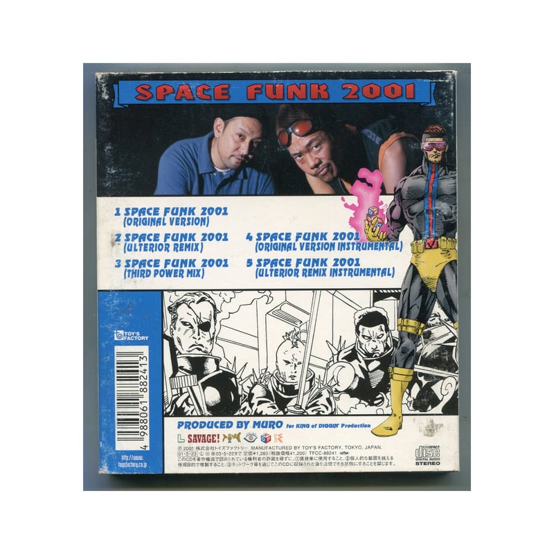 1500円以上のご購入で送料無料！！] SPACE FUNK 2001/MURO feat.
