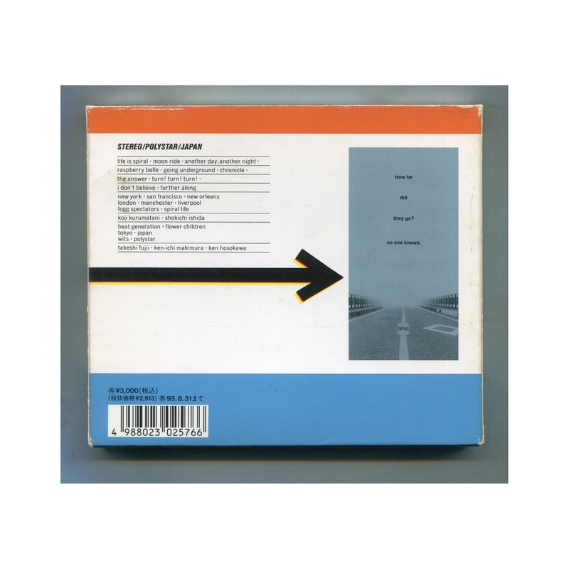 1500円以上のご購入で送料無料！！] FURTHER ALONG/SPIRAL LIFE(