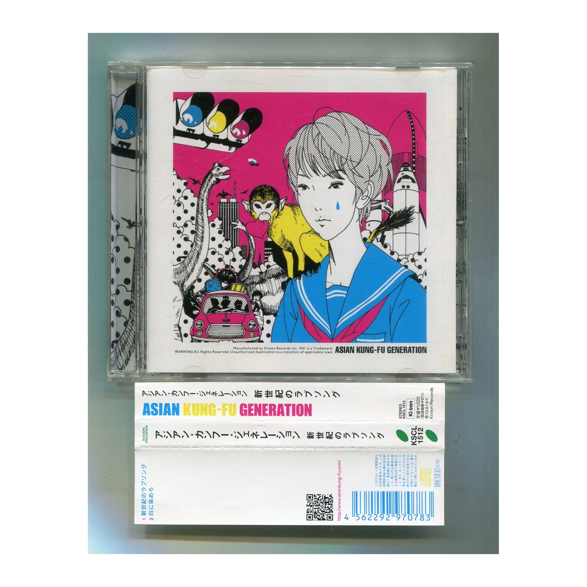 新品未使用　アジアンカンフージェネレーション プラネットフォークス　レコード 新品未使用 アジアンカンフージェネレーション プラネット