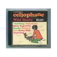 1500円以上のご購入で送料無料！！] 風になりたい Just Like the Wind/