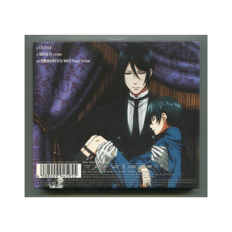 the GazettE ガゼット CD 33枚セット Amazon.co.jp: DIVISION - the GazettE: ミュージック