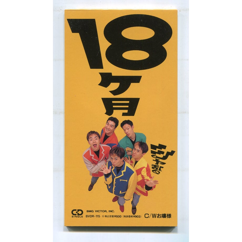 65f146209b4c19002c700bb2