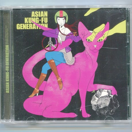 アジアン カンフー ジェネレーション Amazon.co.jp: Single Collection (通常盤) - ASIAN KUNG-FU