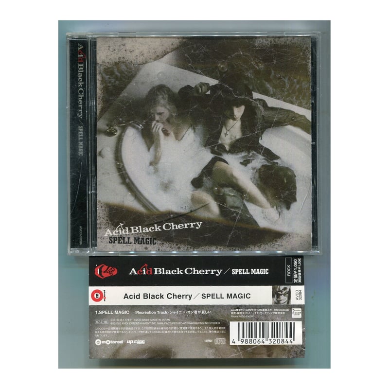 AcidBlackCherry マグネット 別ジャケ crisis シークレット Amazon.co