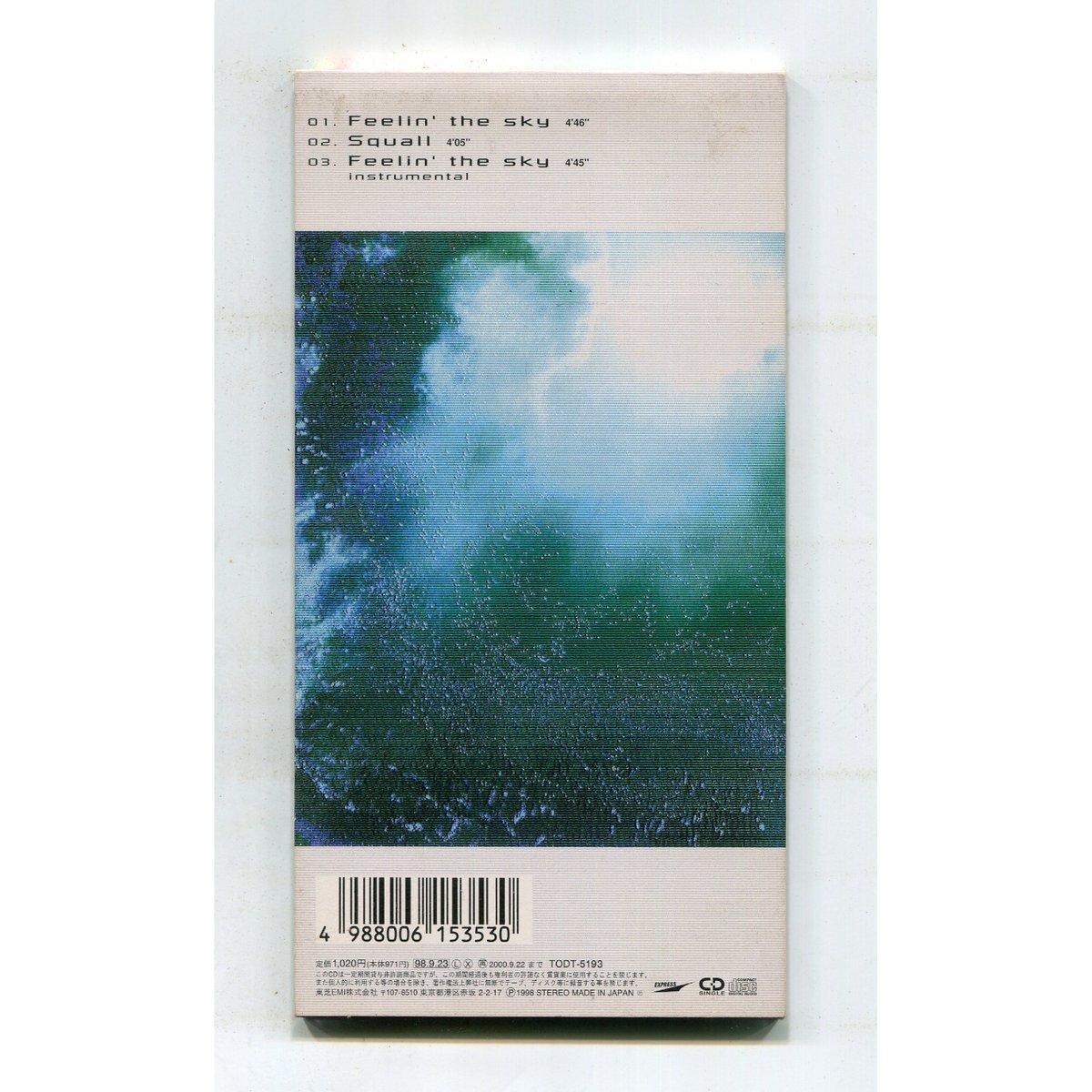 1500円以上のご購入で送料無料！！] Feelin' the sky/Laputa(ラピュ