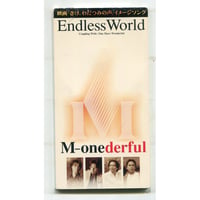 [1500円以上のご購入で送料無料！！] Endless World/M-onederful(エム・ワンダフル)
