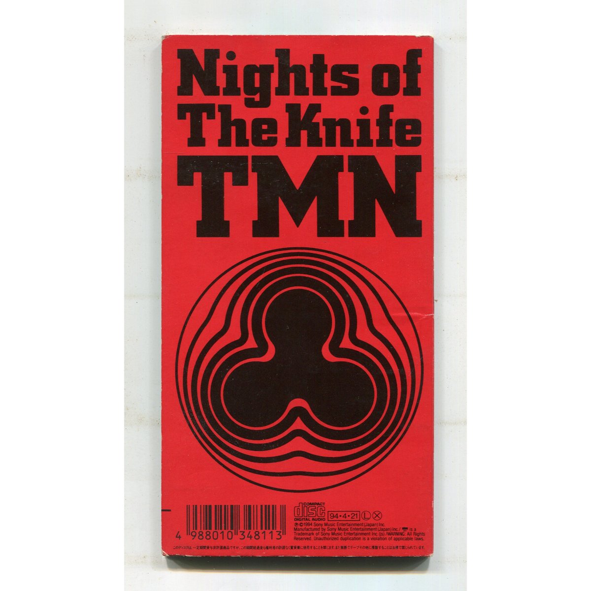 1500円以上のご購入で送料無料！！] Nights of The Knife/TMN(ティ