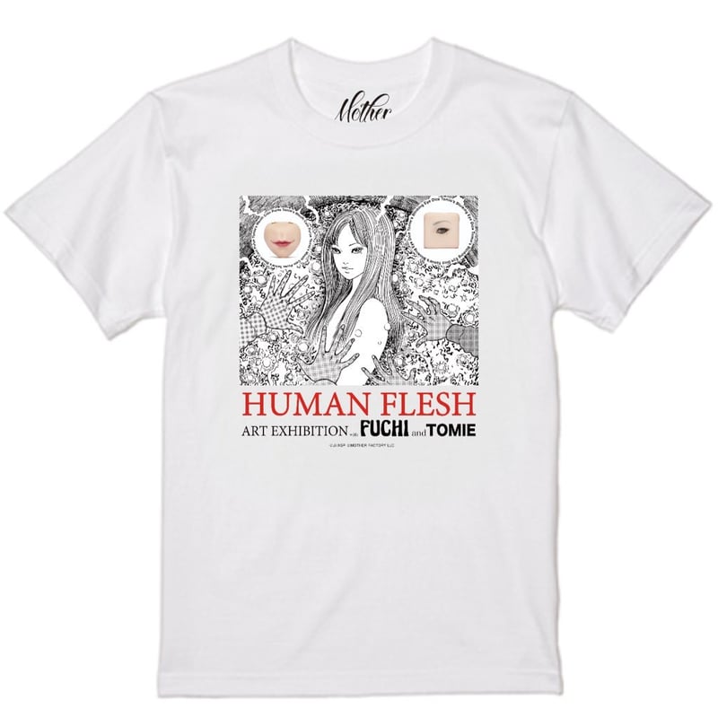 CATEGORY Human Flesh Item | MOTHER FACTORY