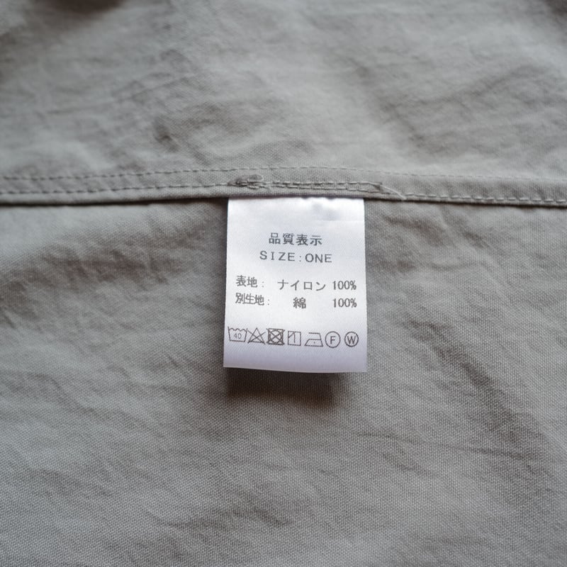 オルゲイユ　ショップコート オルゲイユ ショップコート オルゲイユ ショップコート ORGUEIL