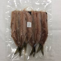 手開きいわし