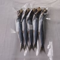 うるめ丸干し　〈3ケ以上お買い上げでおまけ付き‼〉