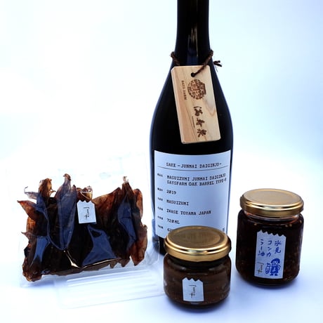 つりやのお酒セット（12）