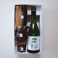 つりやのお酒セット（３）