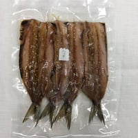 手開きいわし(みりん干し)