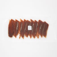 糠ぶりスライス（トロ）