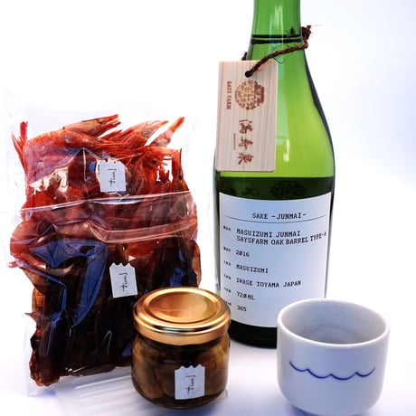 つりやのお酒セット（11）