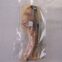天然ぶり粕漬け