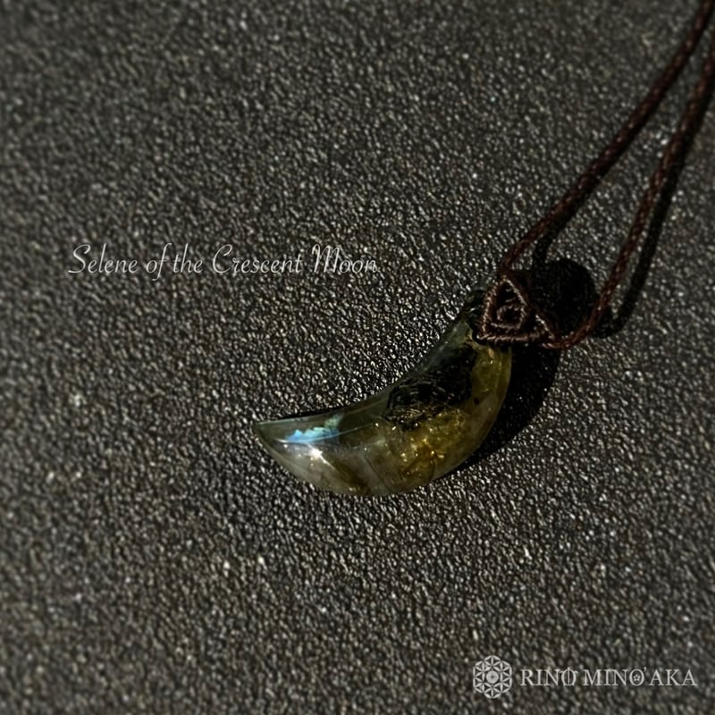 天然石メガネコード◇ラリマー◇ラブラドライト◇アマゾナイト◇三日月