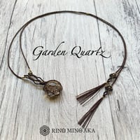 ガーデン水晶のペンダント