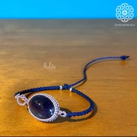 天然石オリジナル研磨〜💎アイオライトのマクラメブレスレット