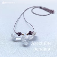 アゼツライトのペンダント(展示品)