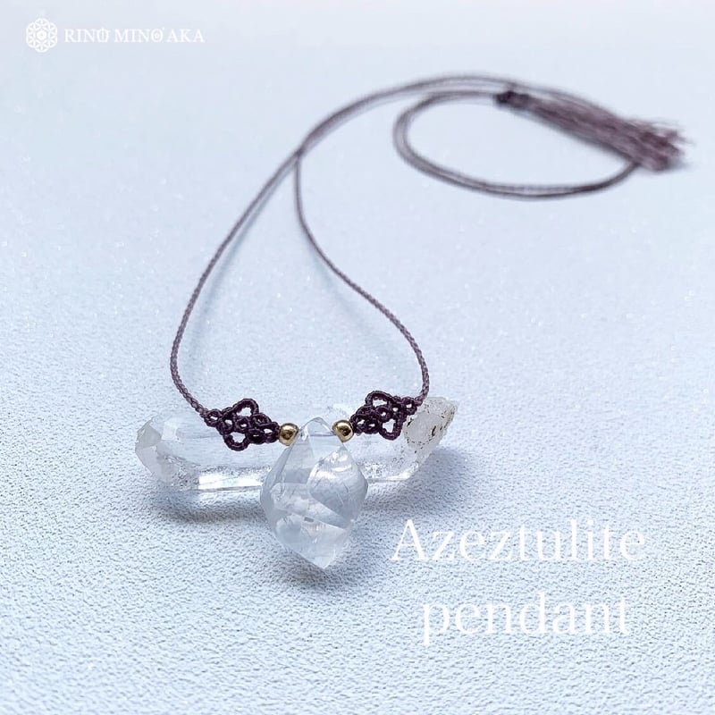 アゼツライトのペンダント(展示品) | RINO MINO 