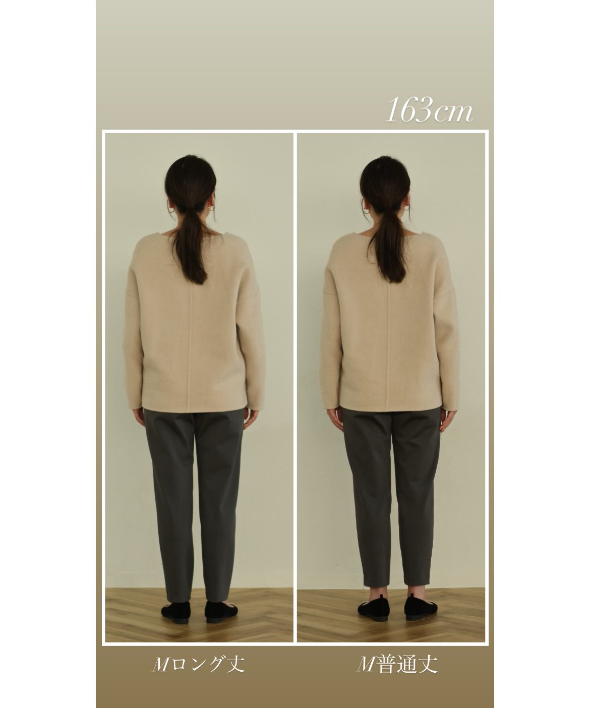 MASHUMALO PANTS ロング丈 | OHGA MASHUMALO PANTS ロング丈 | OHGA
