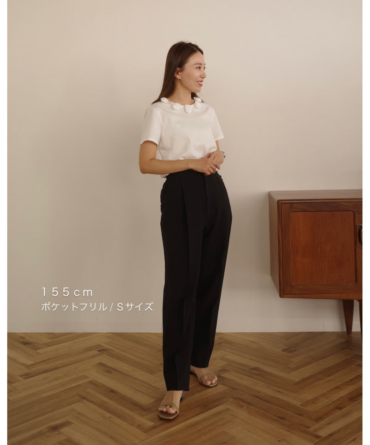 OHGA ポケットフリル　POCKET FRILL テーパードパンツ POCKET FRILL テーパードパンツ | OHGA