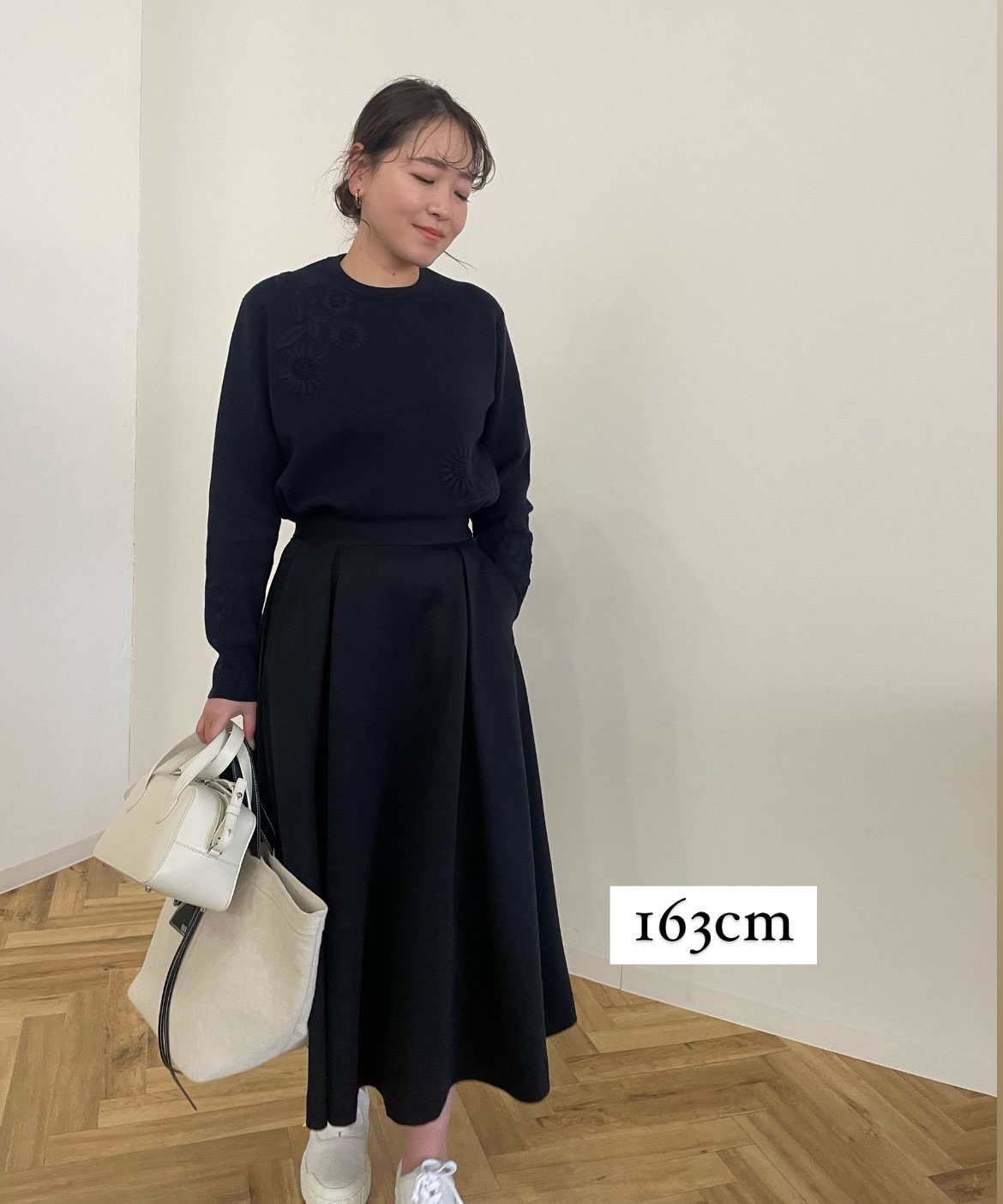 FLARE SKIRT | OHGA
