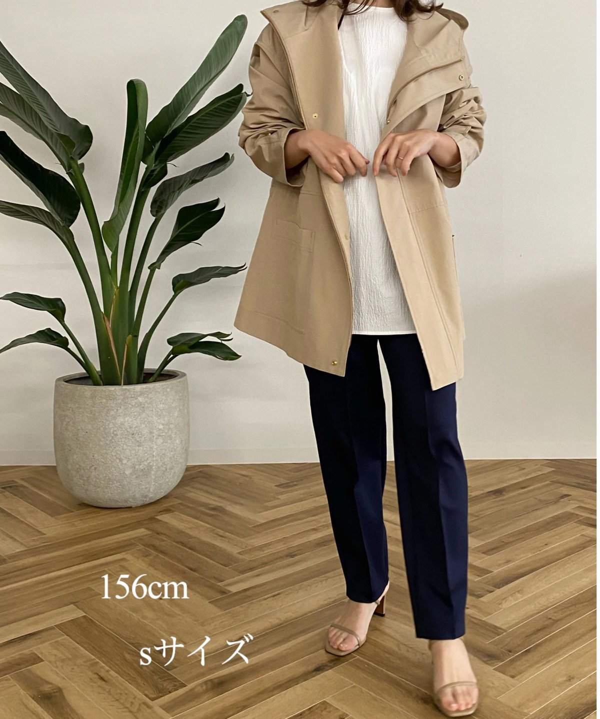 MASHUMALO PANTS 普通丈 | OHGA MASHUMALO PANTS 普通丈 | OHGA