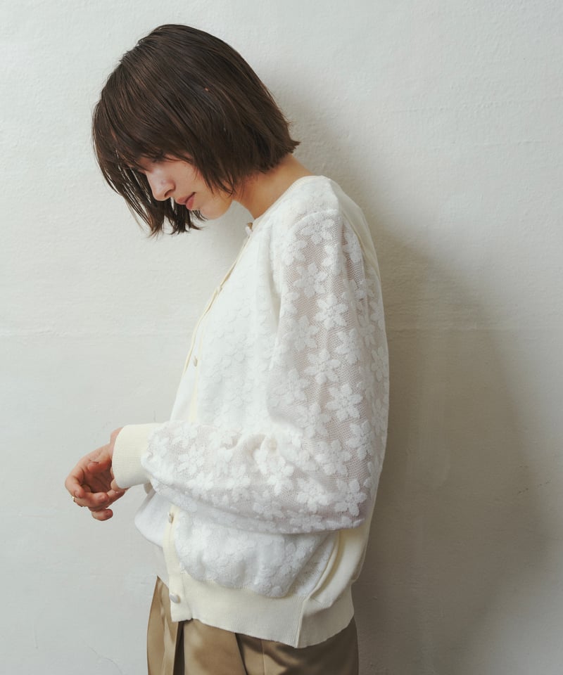 Jasmine Twin Knit | OHGA