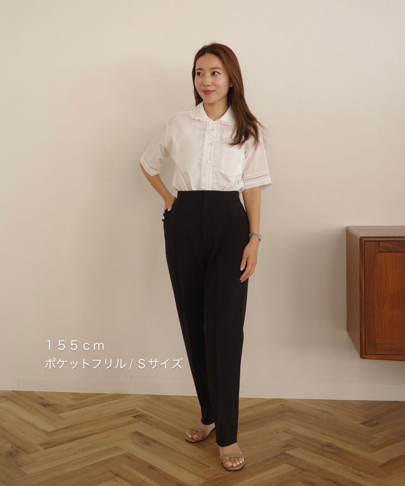 OHAG POCKET FRILL テーパードパンツ 試着のみ POCKET FRILL テーパードパンツ | OHGA