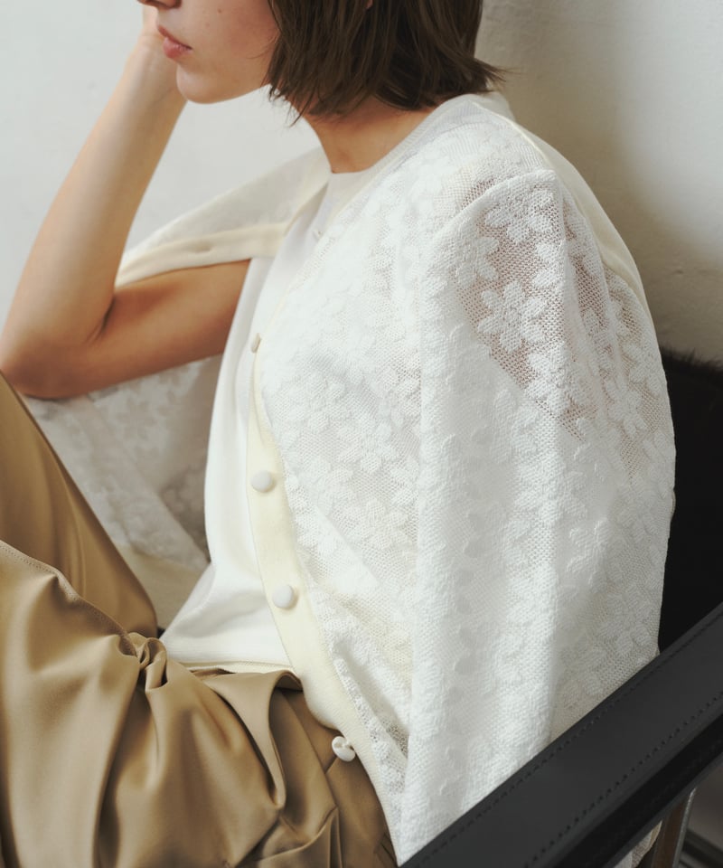Jasmine Twin Knit | OHGA