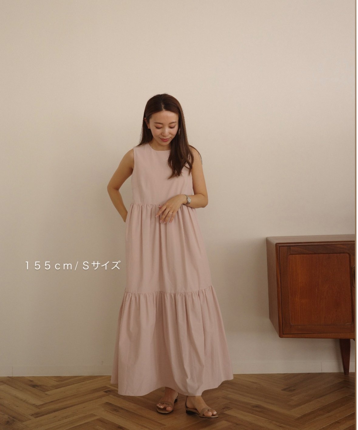 TIERED ONEPIECE | OHGA