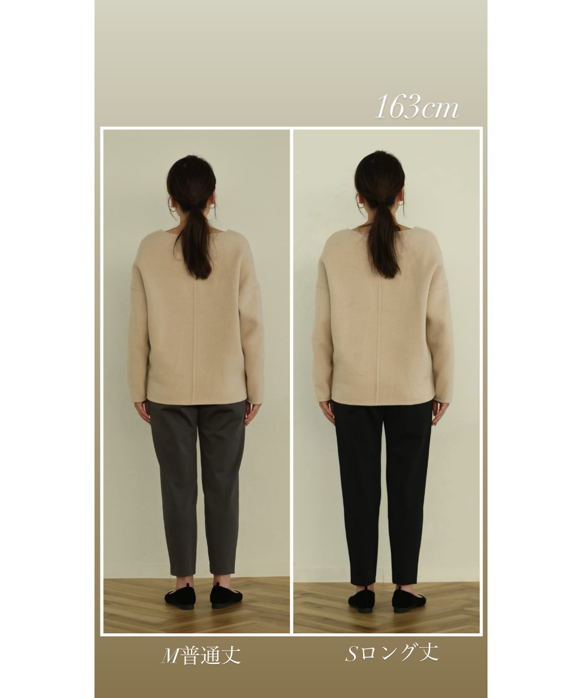 MASHUMALO PANTS ロング丈 | OHGA MASHUMALO PANTS ロング丈 | OHGA