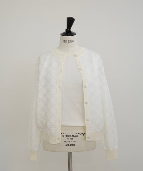 Jasmine Twin Knit