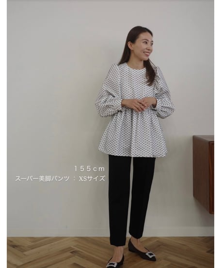 スーパー美脚パンツ