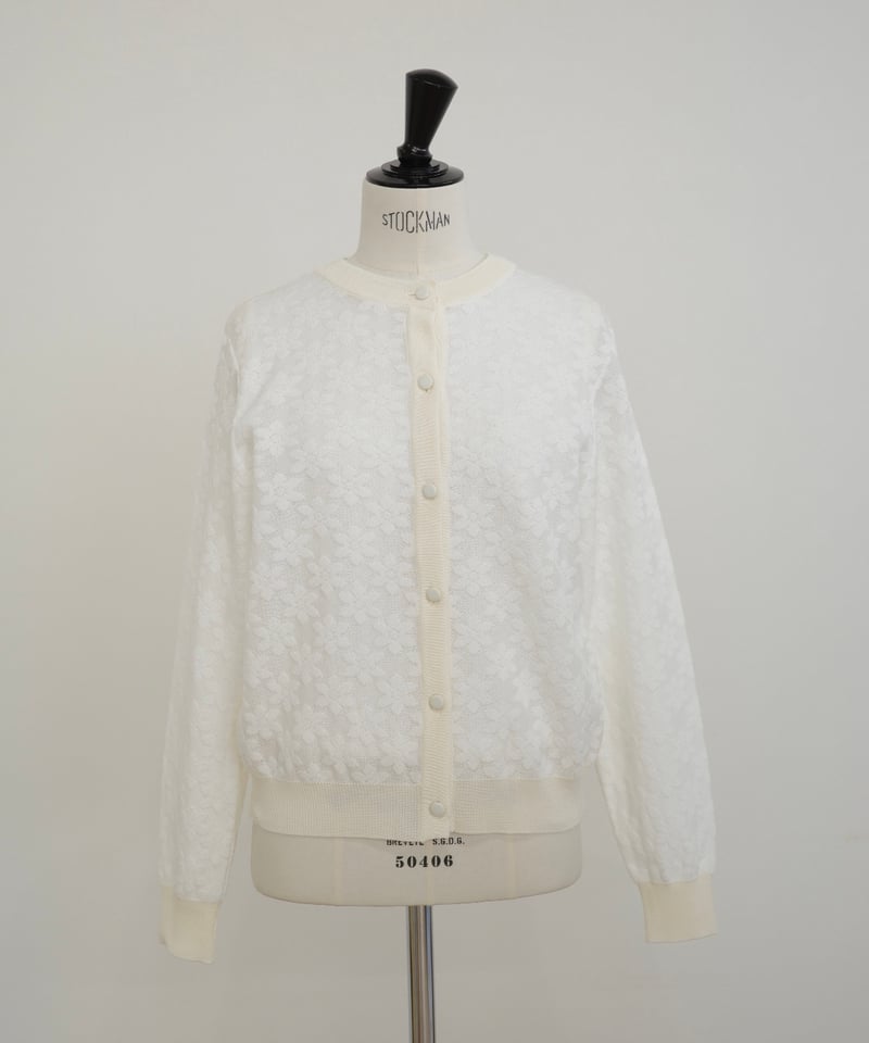 Jasmine Twin Knit | OHGA