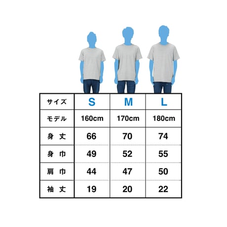 city SHIRTS