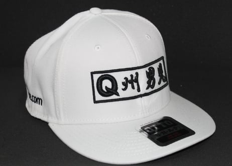 Q州男児（ホワイト）